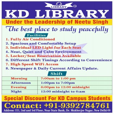 kdcampus